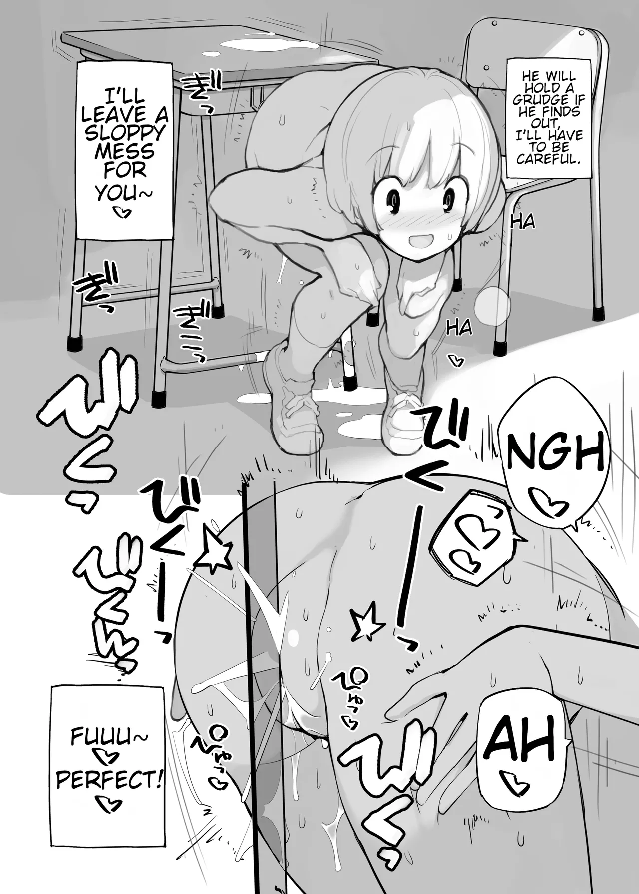 Manga Page 158