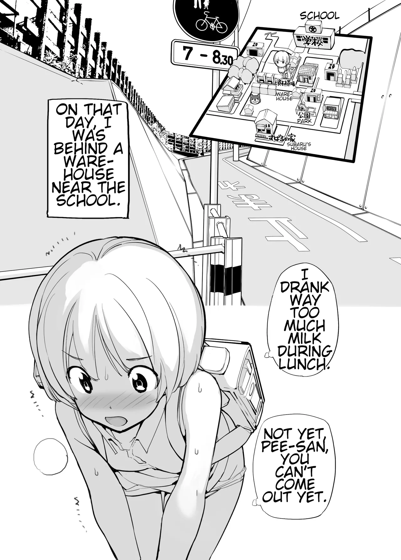 Manga Page 159