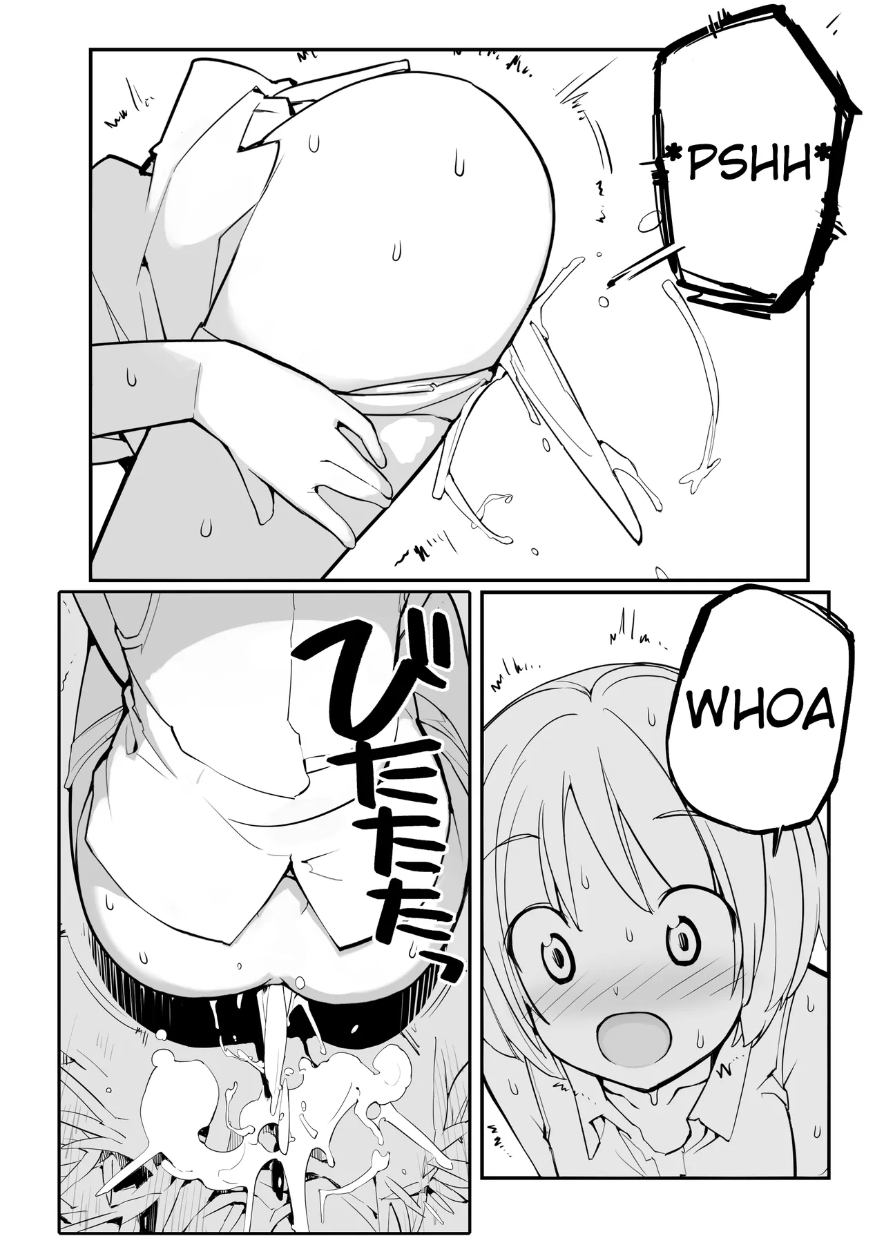 Manga Page 163