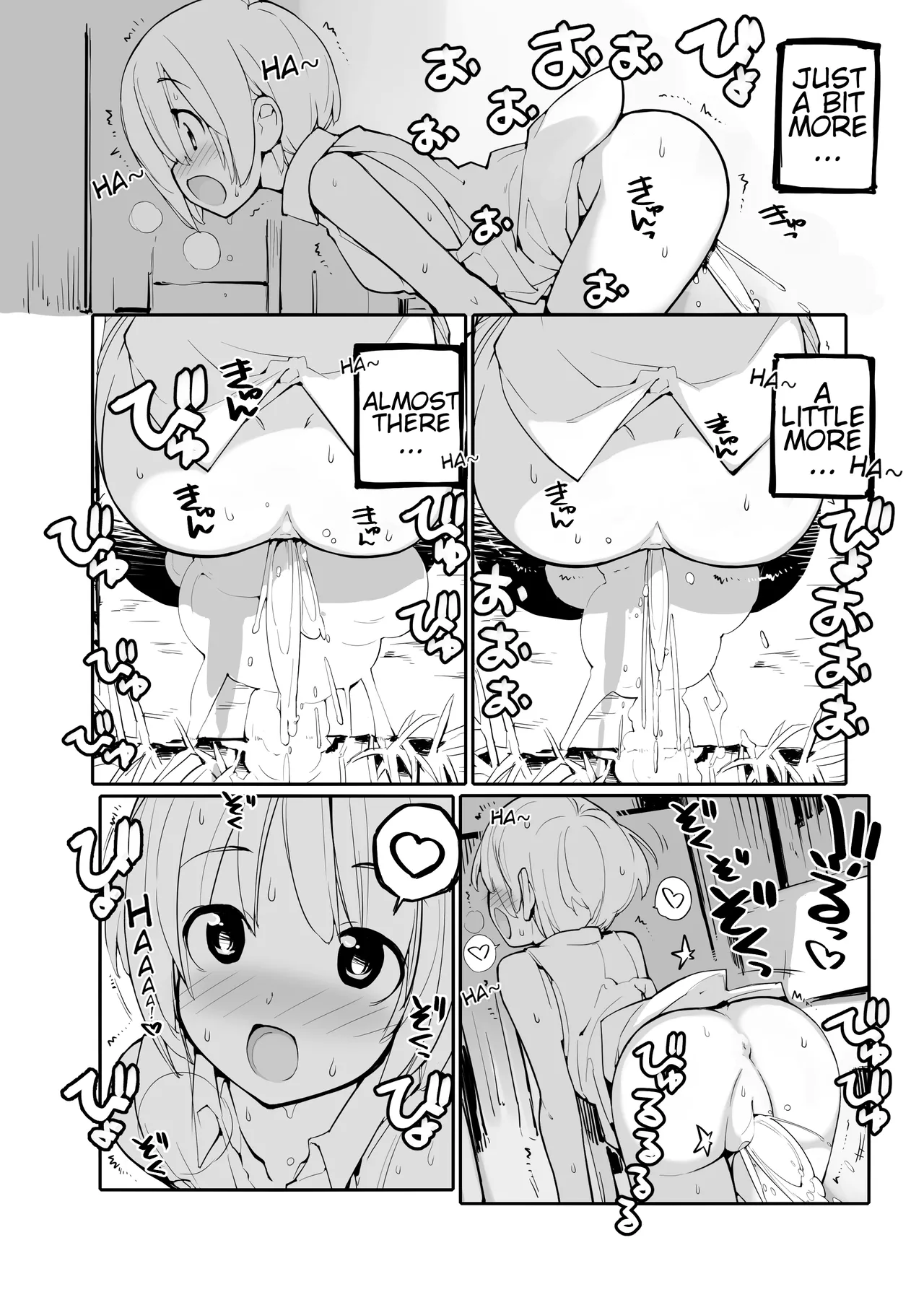 Manga Page 168