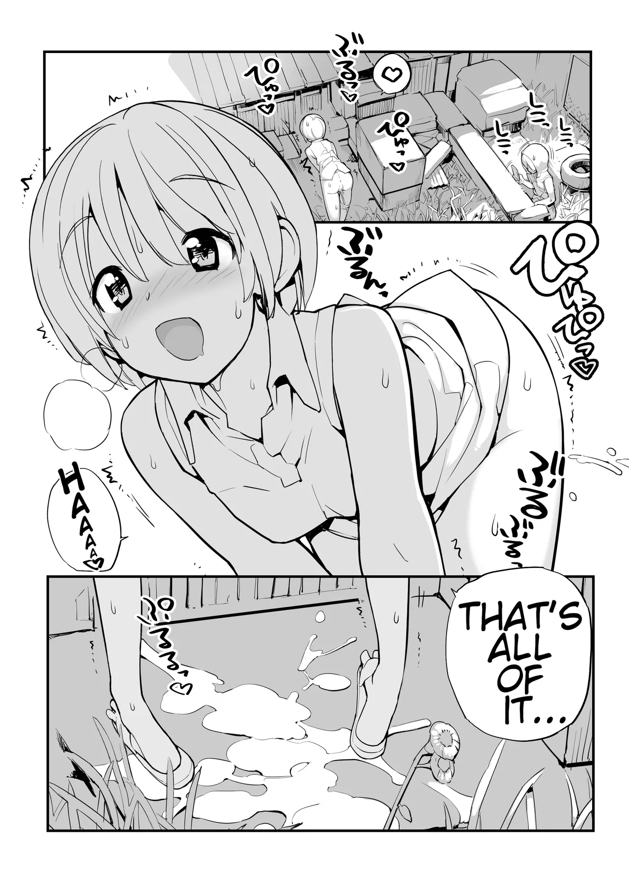 Manga Page 174
