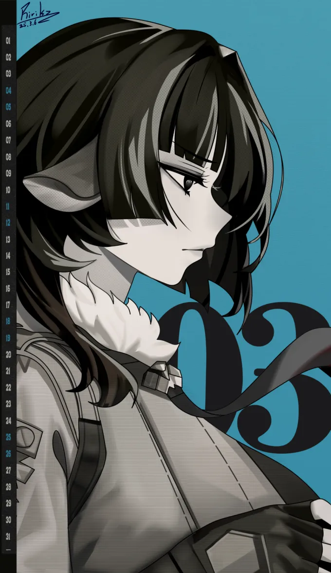 Manga Page 175