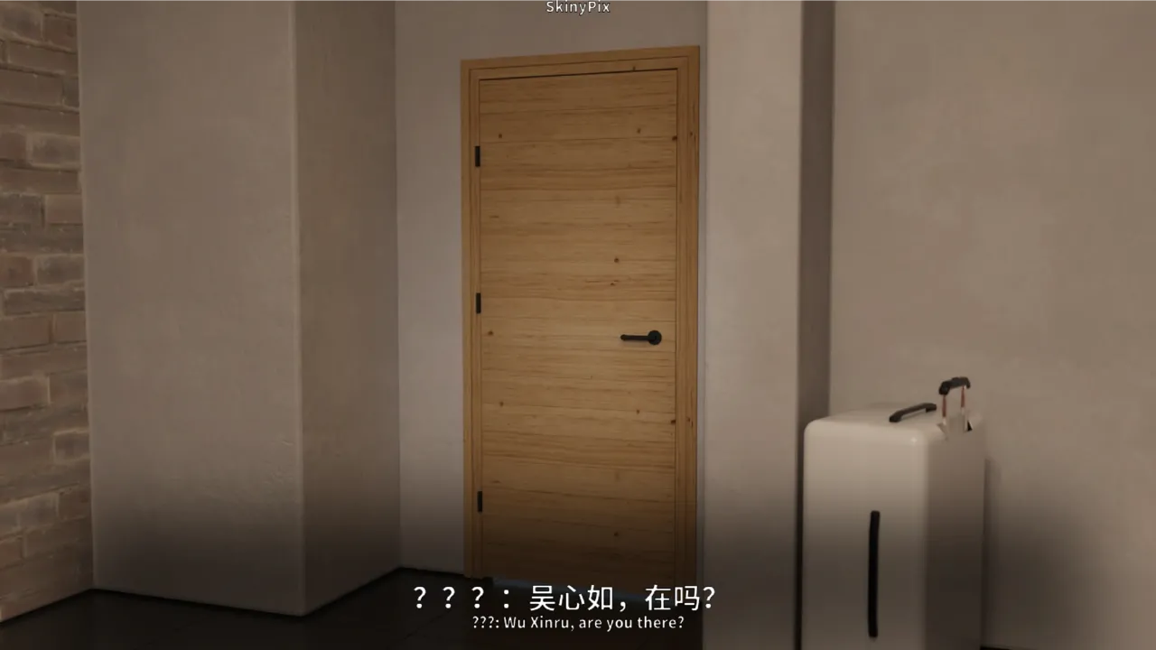 Manga Page 128