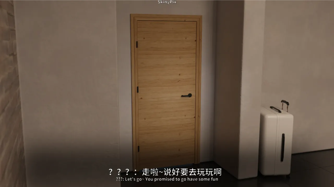 Manga Page 129