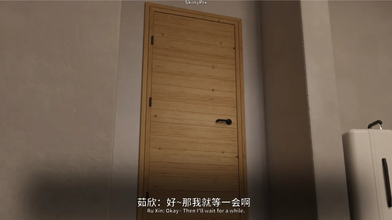 Manga Page 132