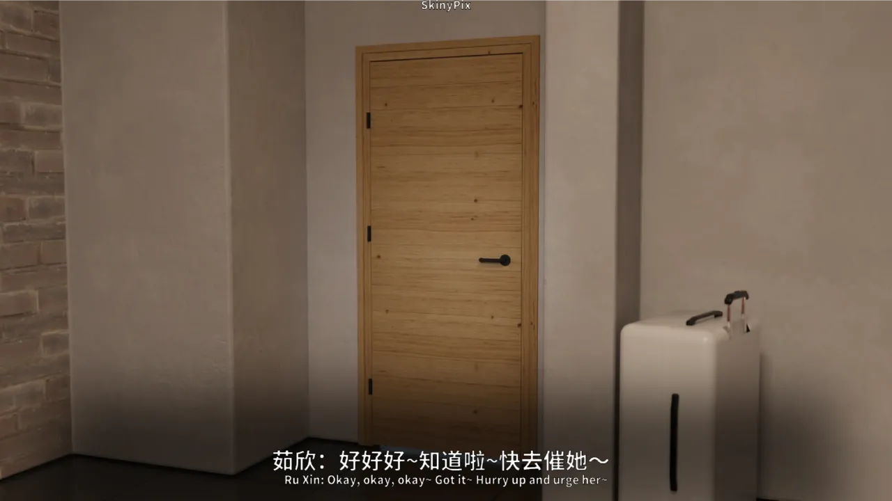 Manga Page 136