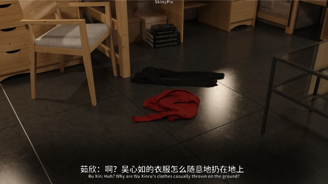 Manga Page 144