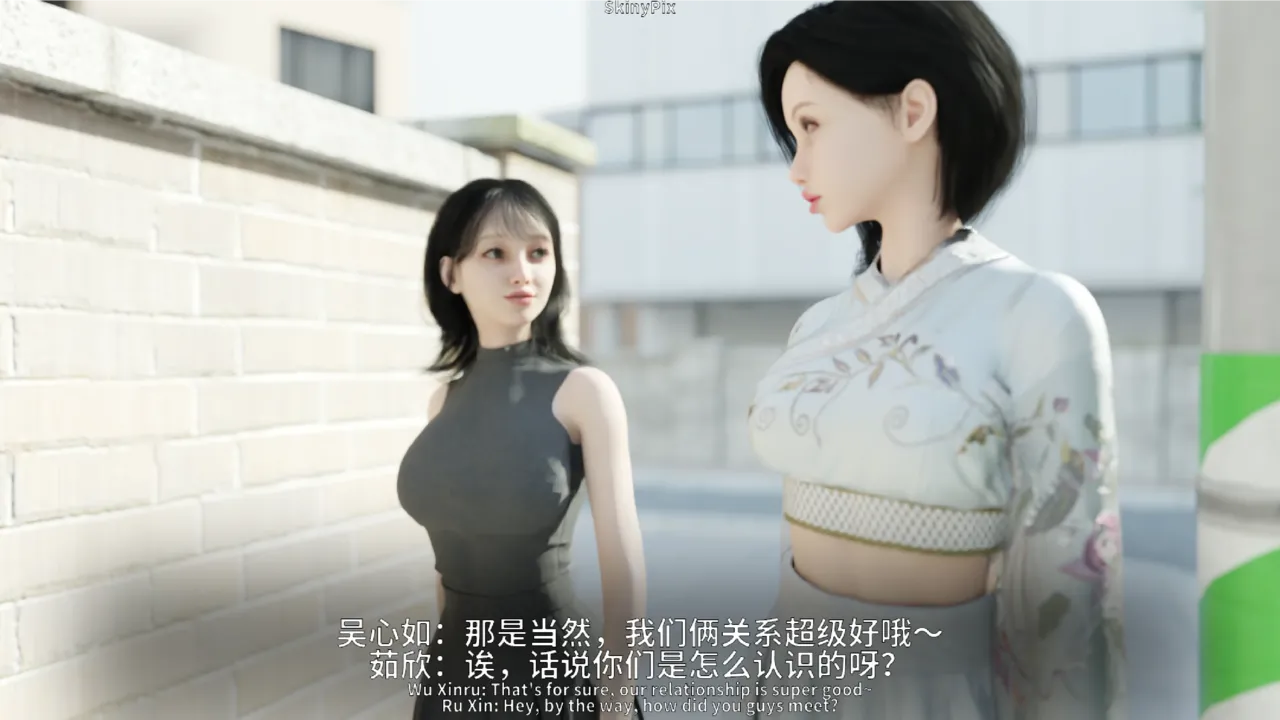 Manga Page 179