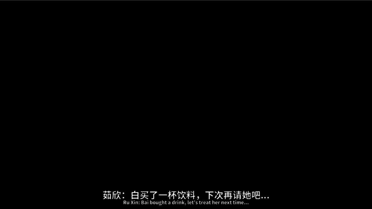 Manga Page 316