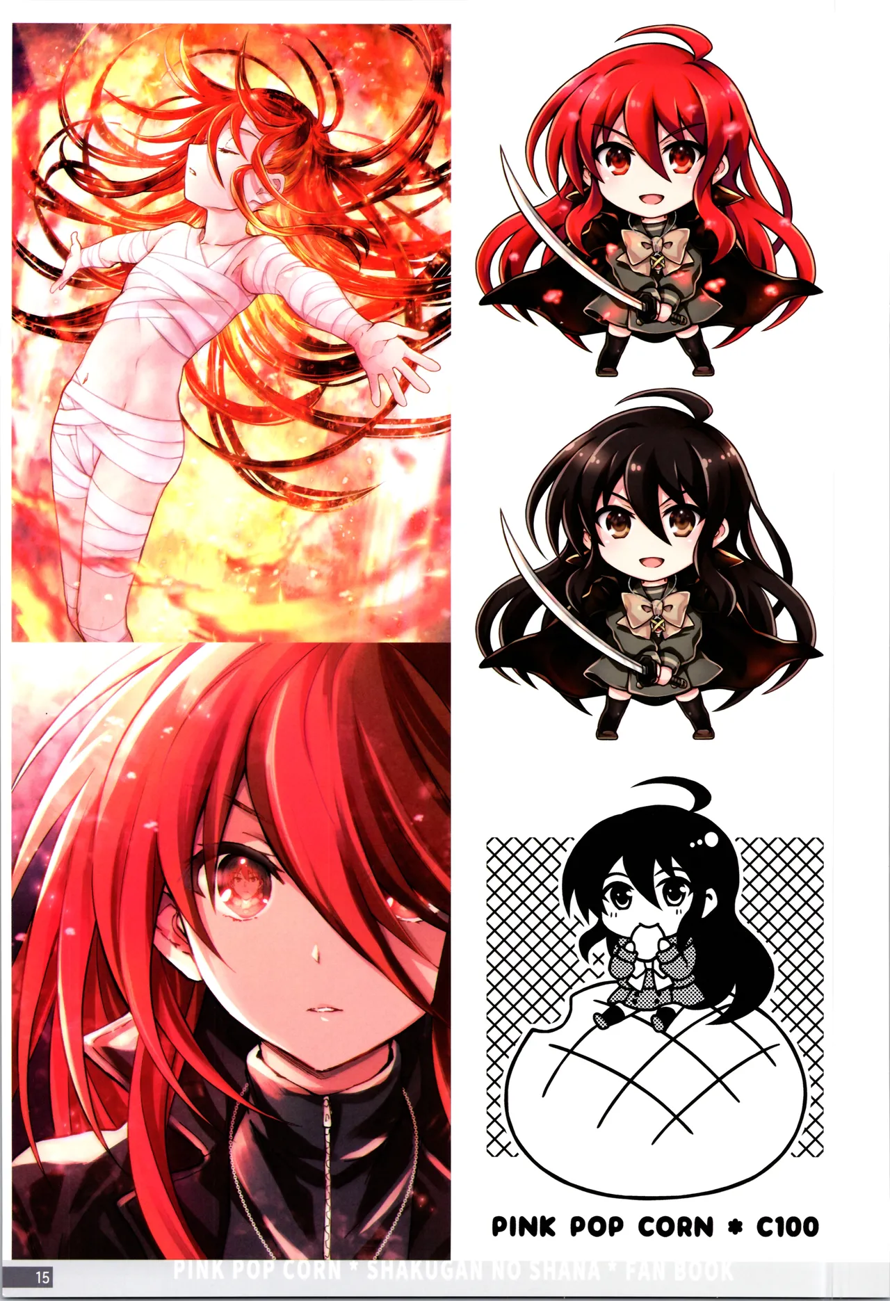 Manga Page 15