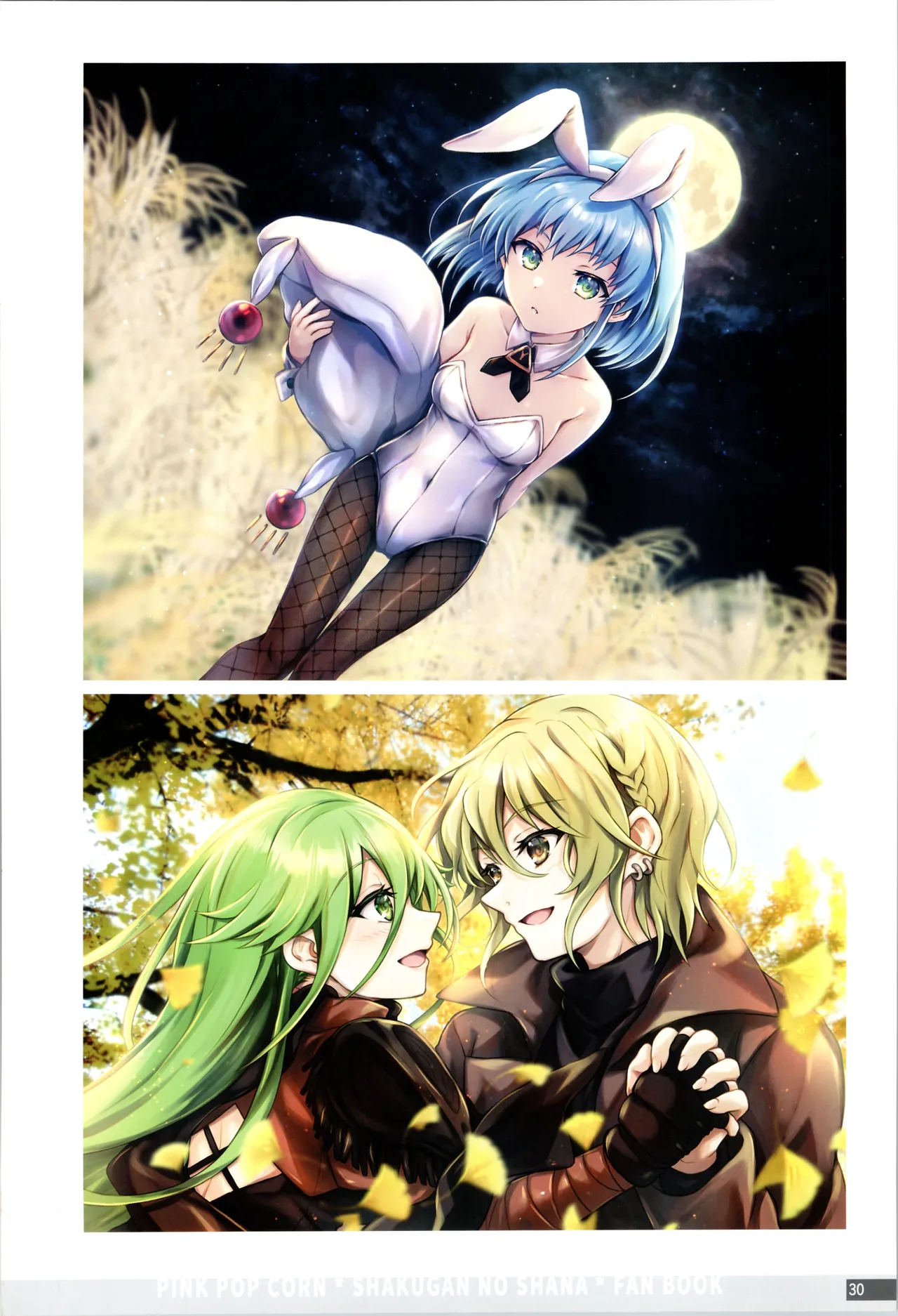 Manga Page 30