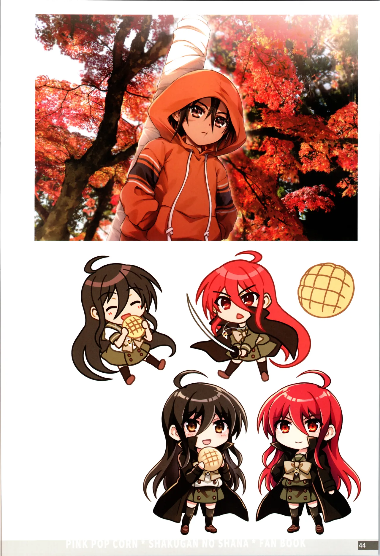 Manga Page 44