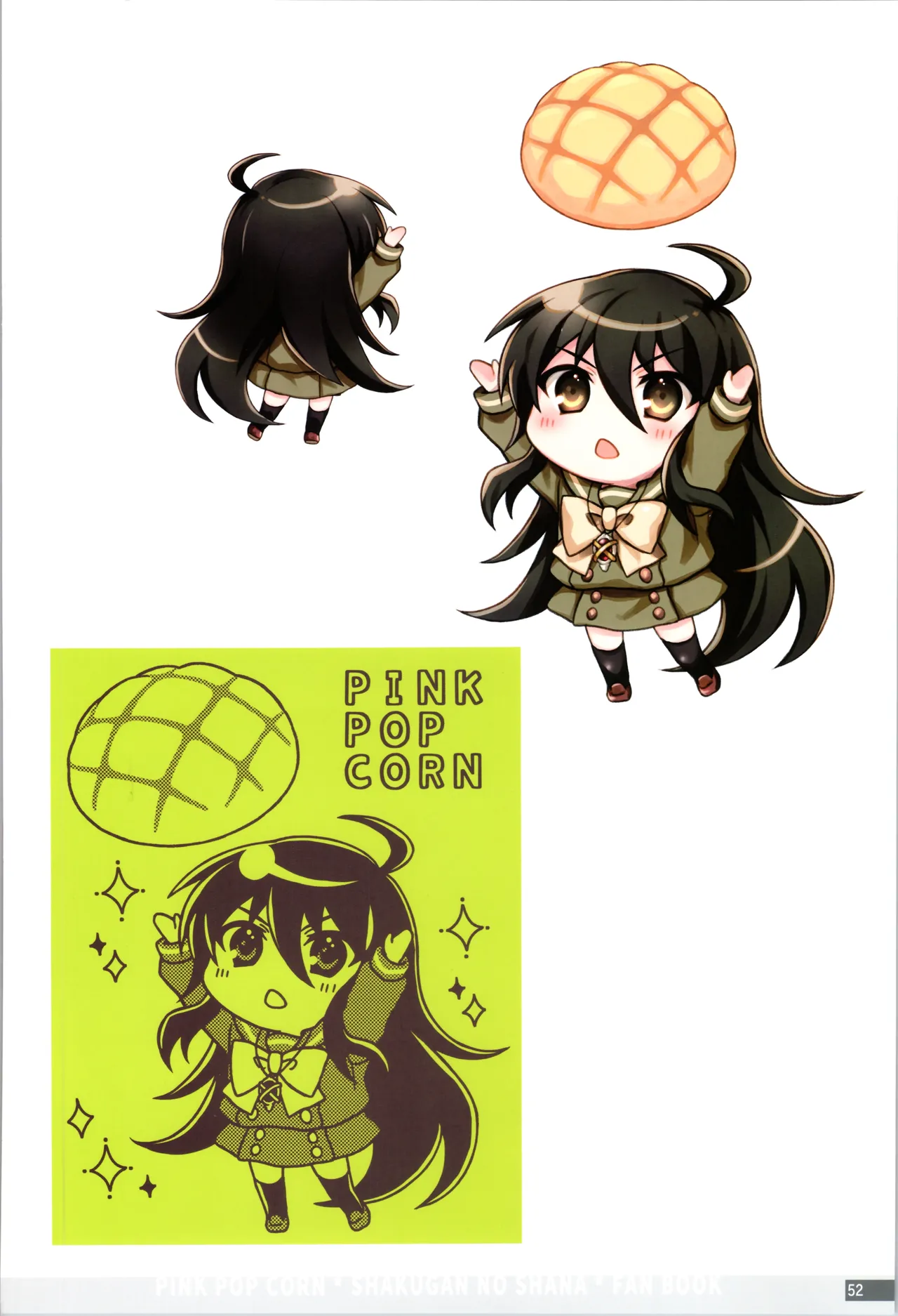 Manga Page 52