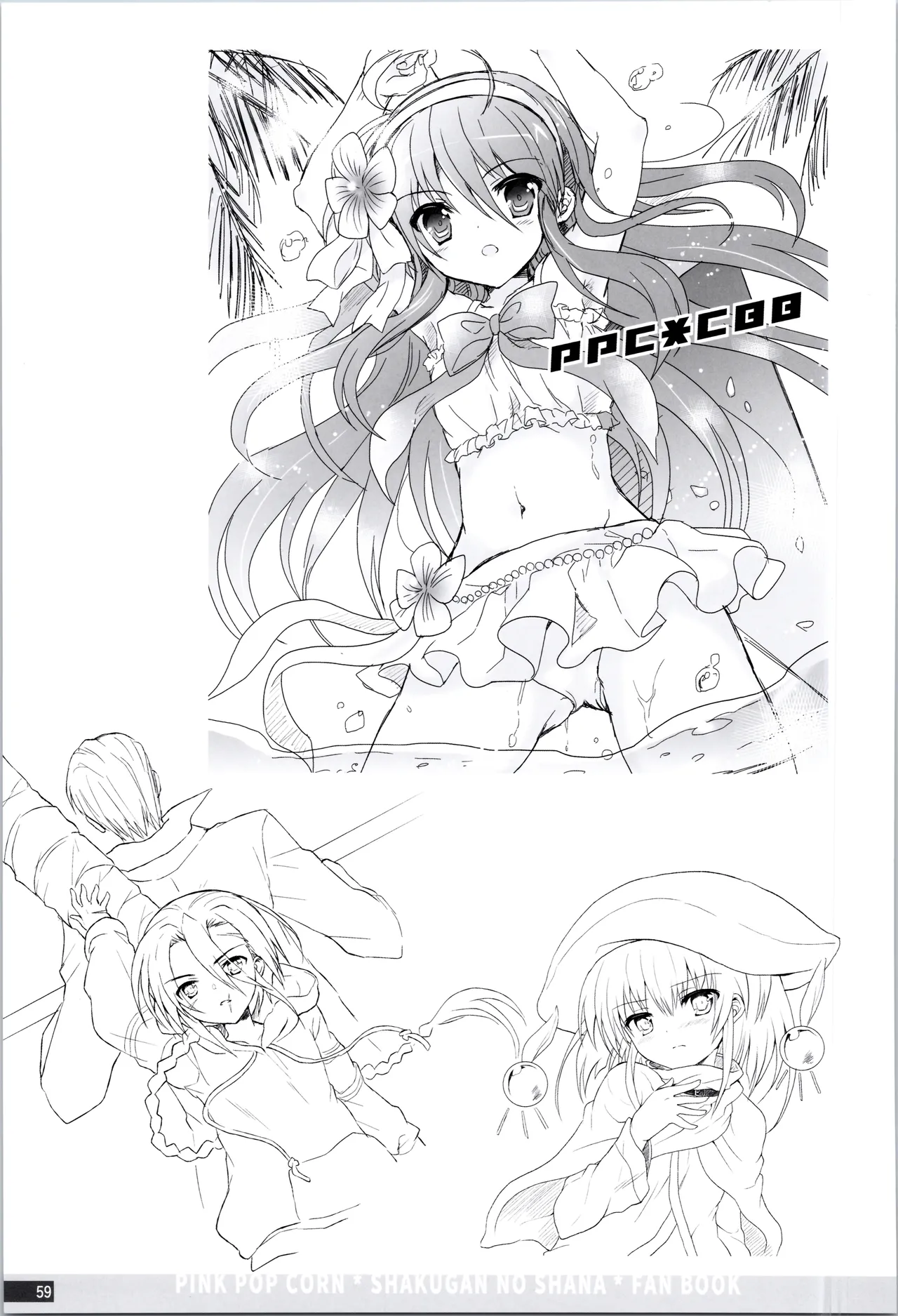 Manga Page 59