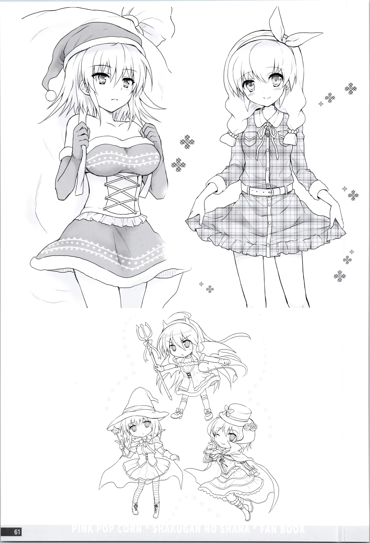 Manga Page 61