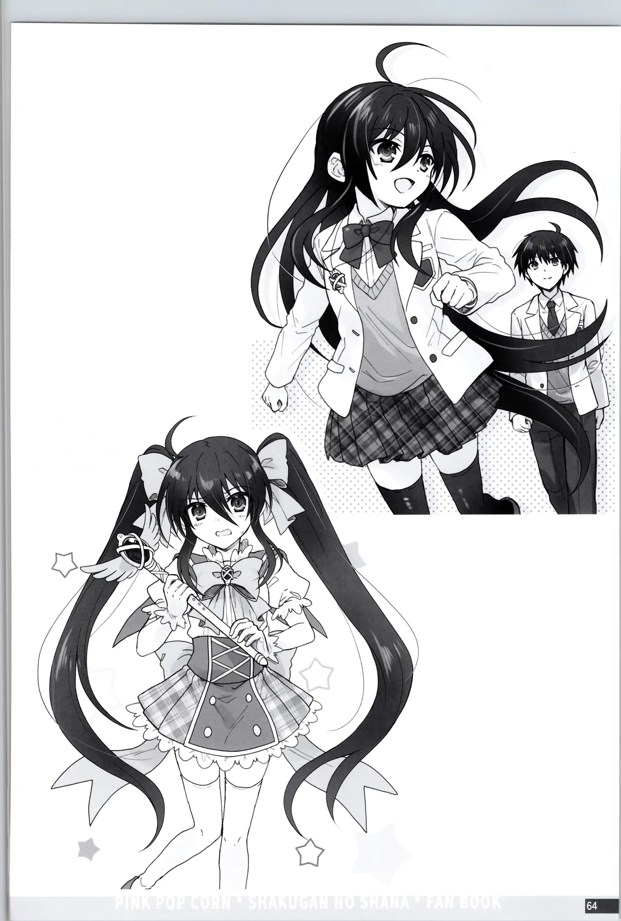 Manga Page 64