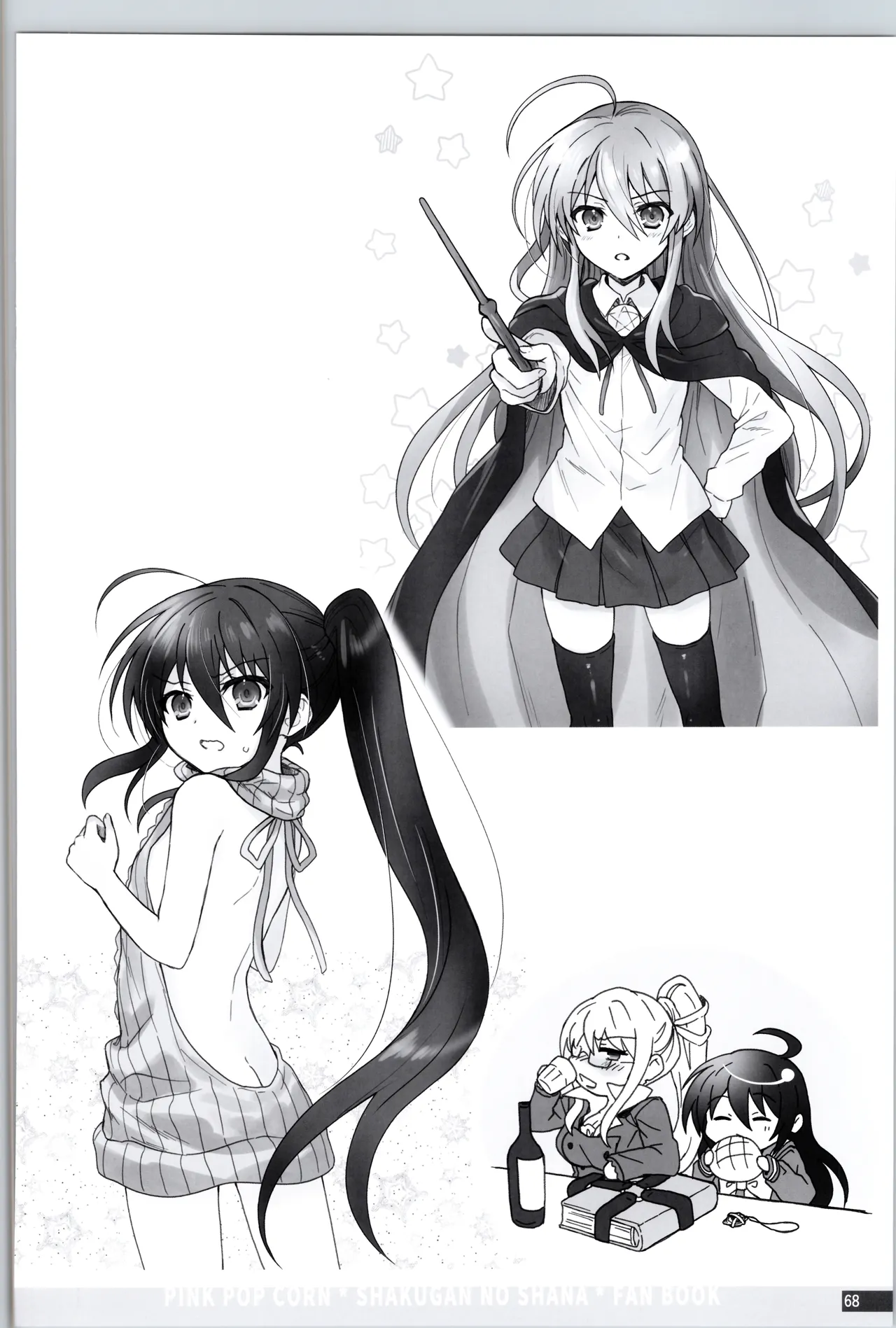 Manga Page 68