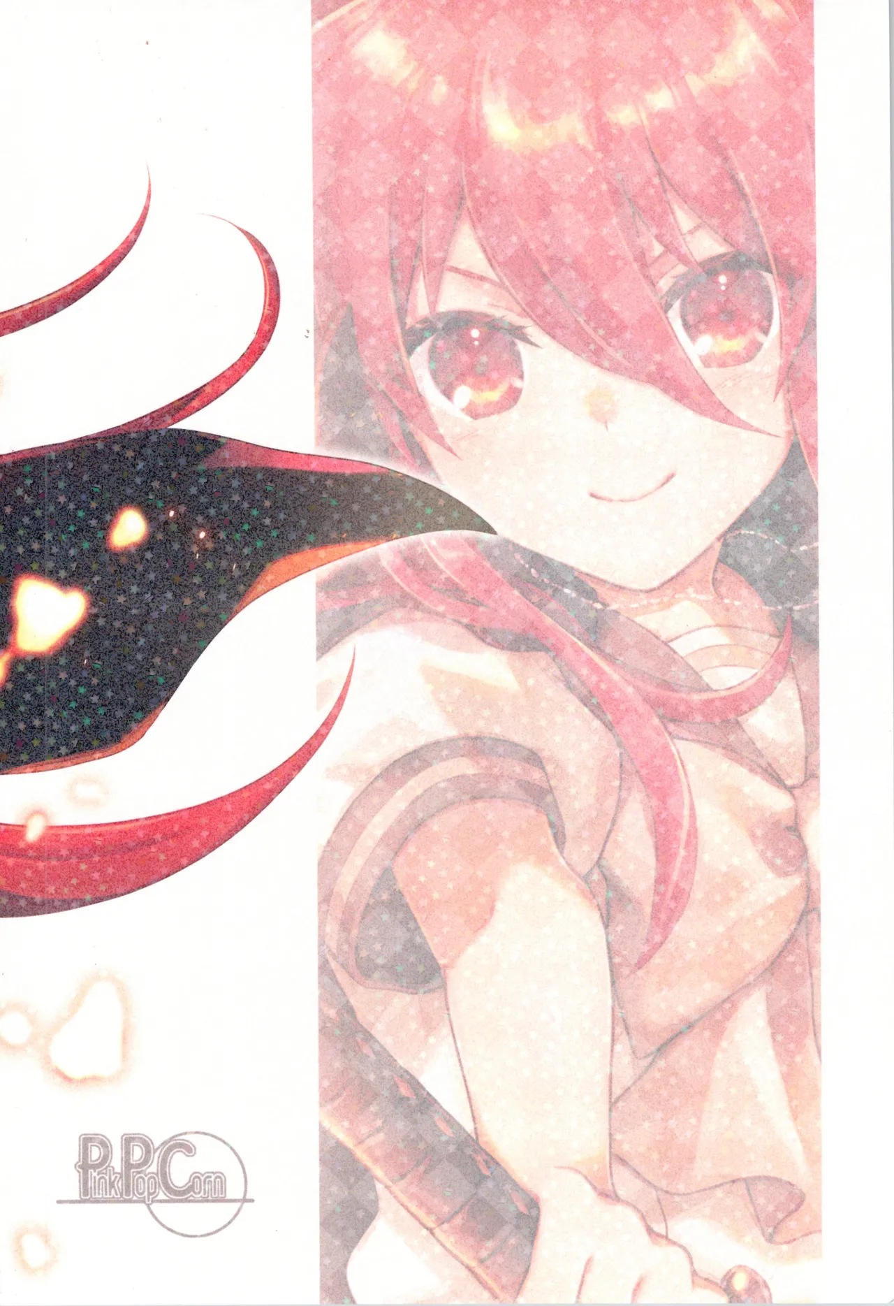 Manga Page 80