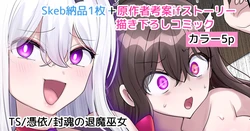 Gallery Cover