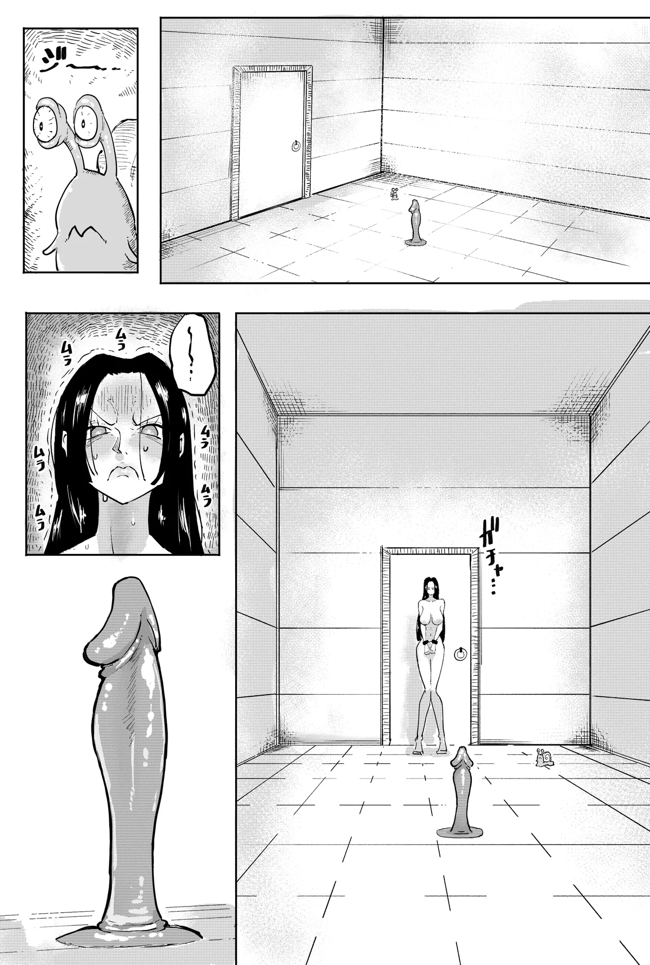 Manga Page 24