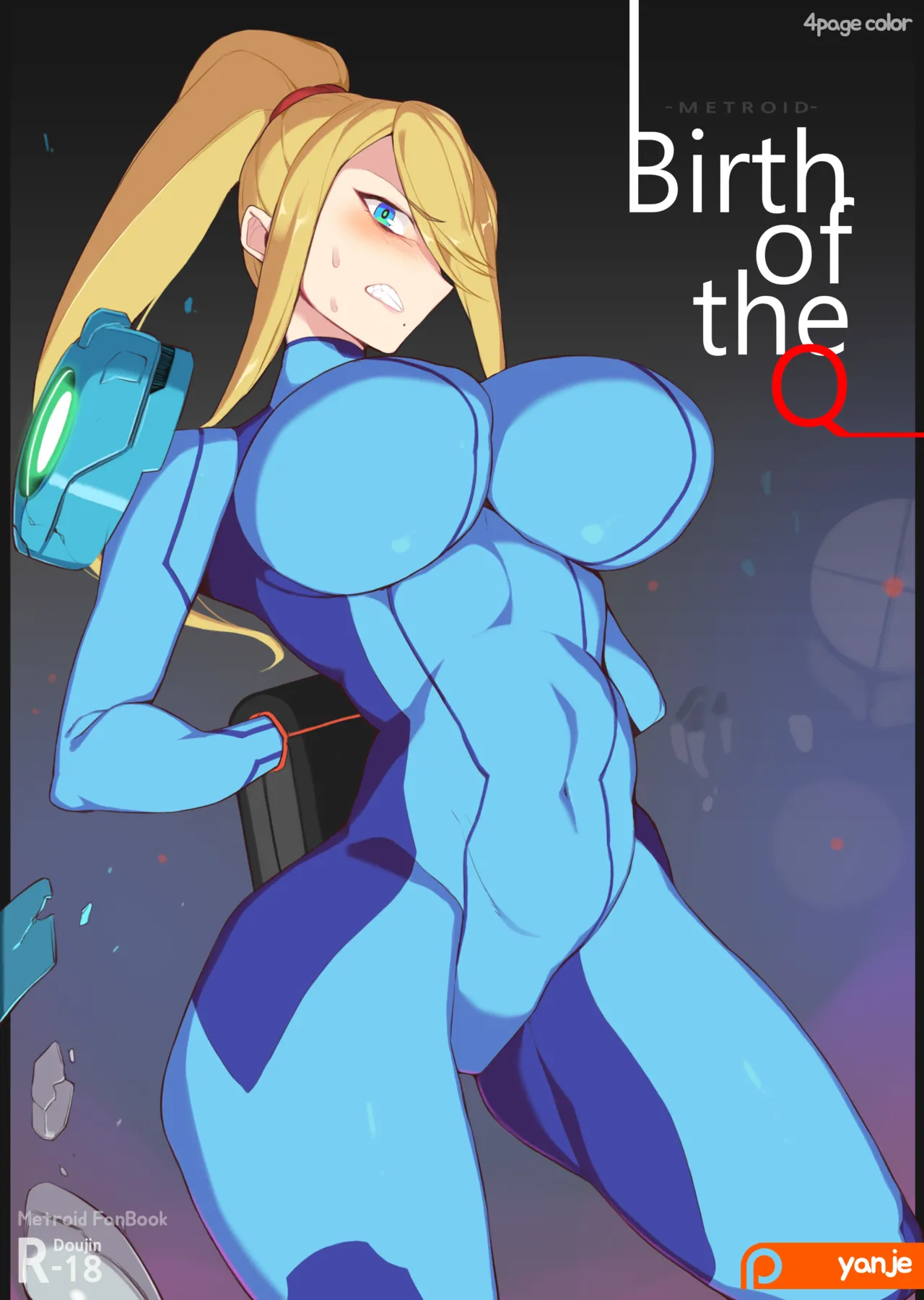 Manga Page 115