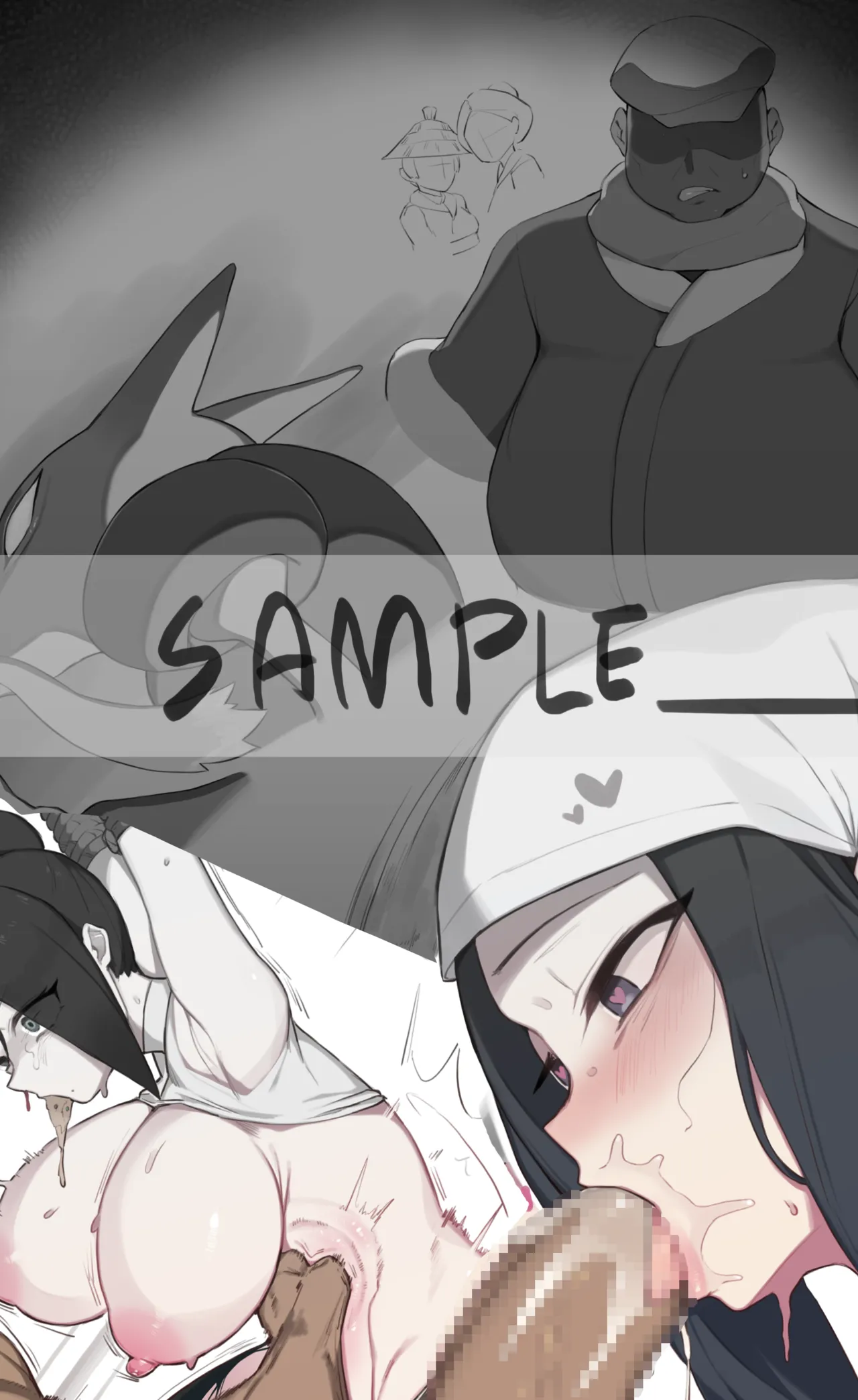 Manga Page 137