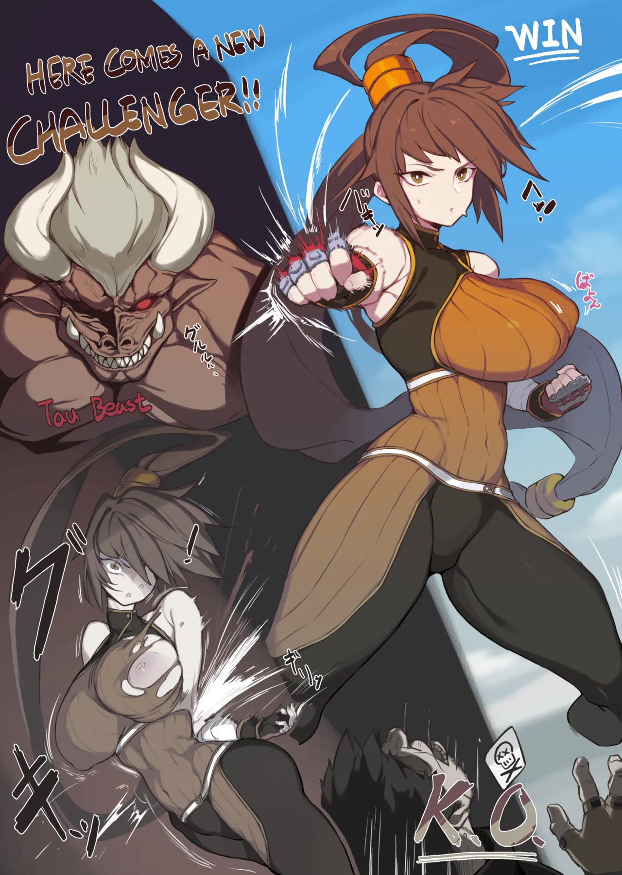 Manga Page 148