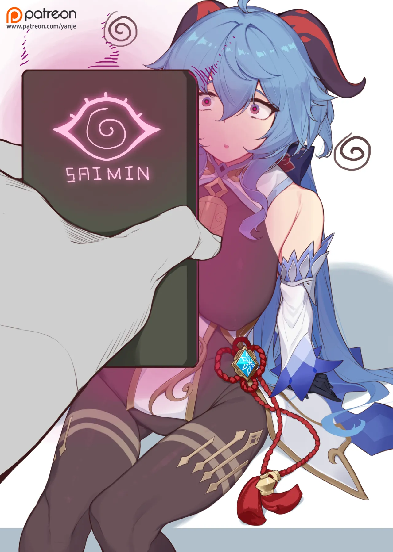 Manga Page 341