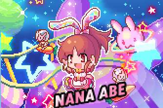 Manga Page 356