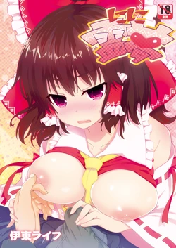 Gallery Cover