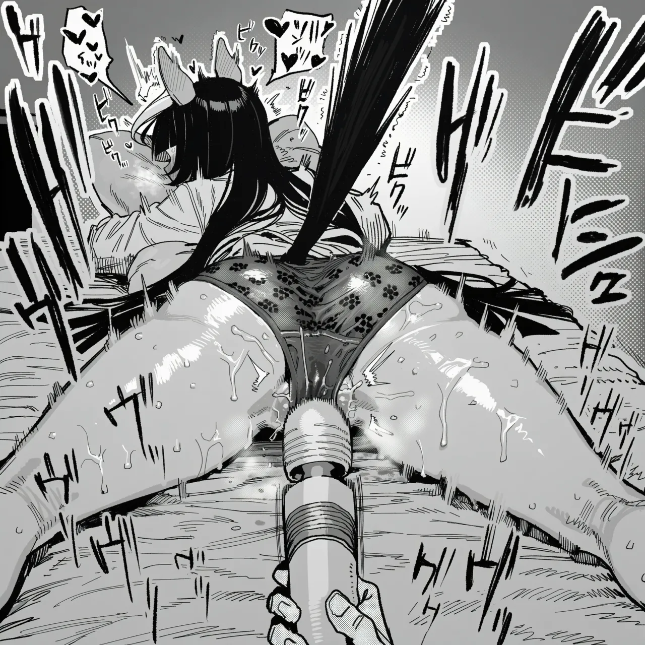 Manga Page 430