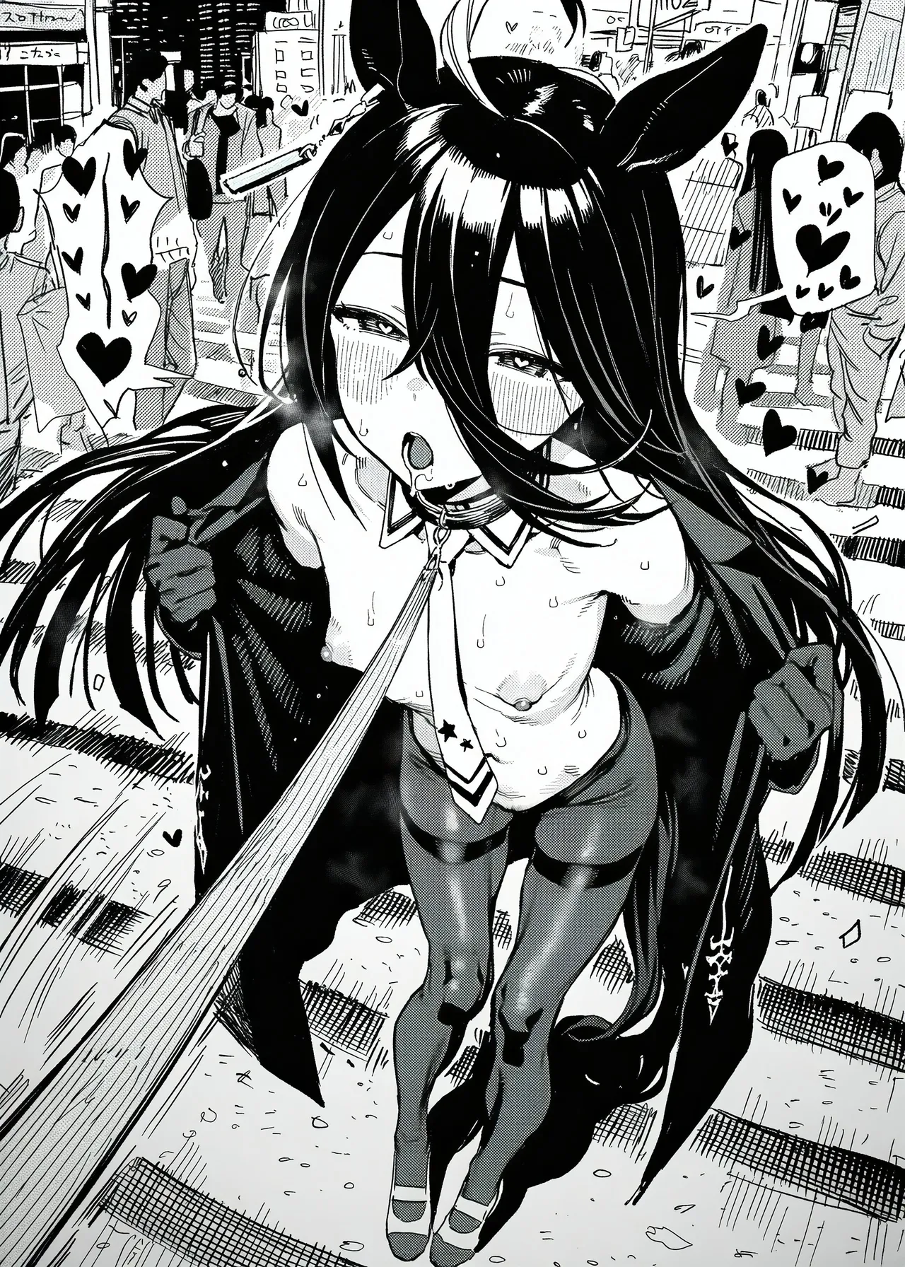 Manga Page 708