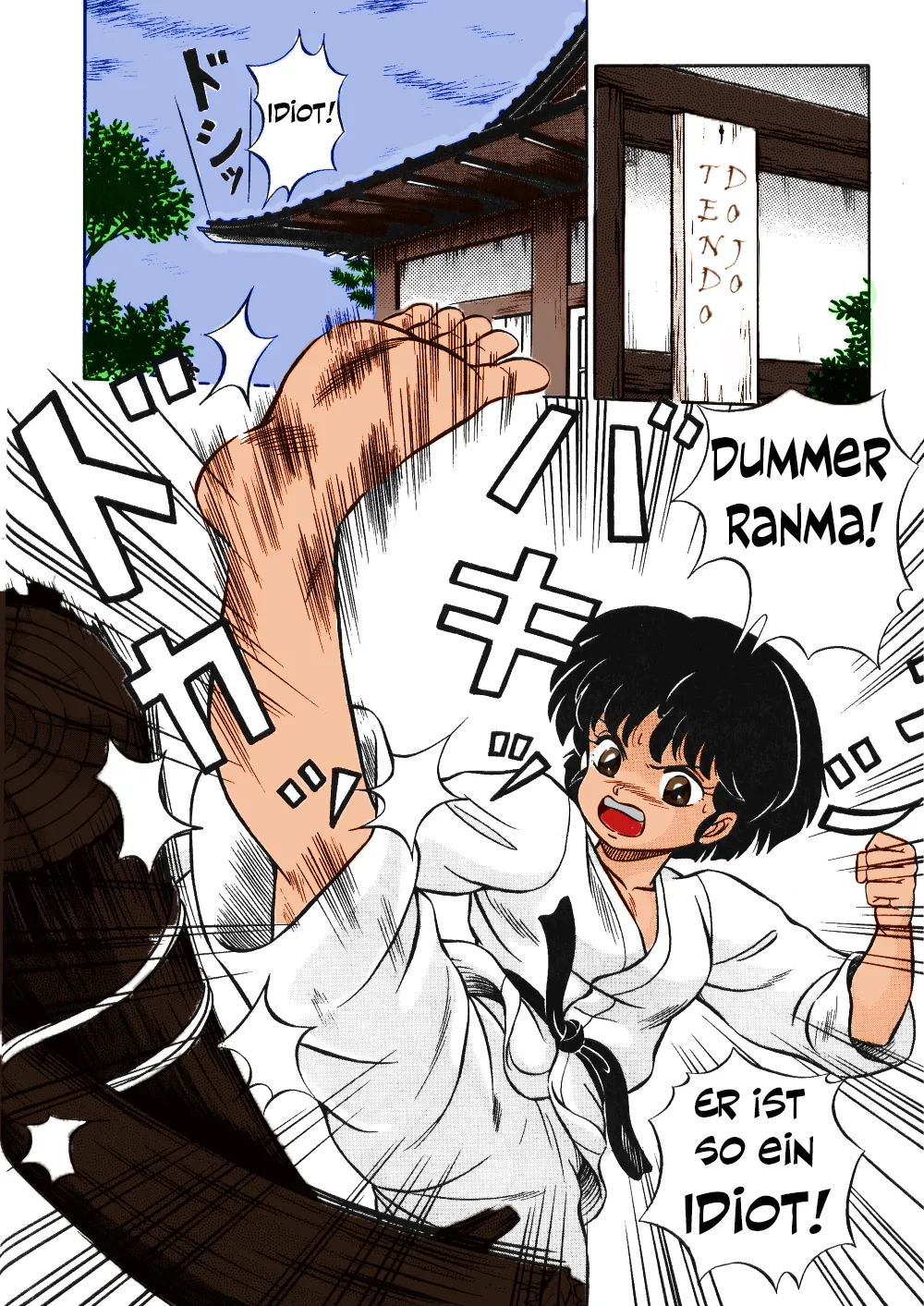 Manga Page 2