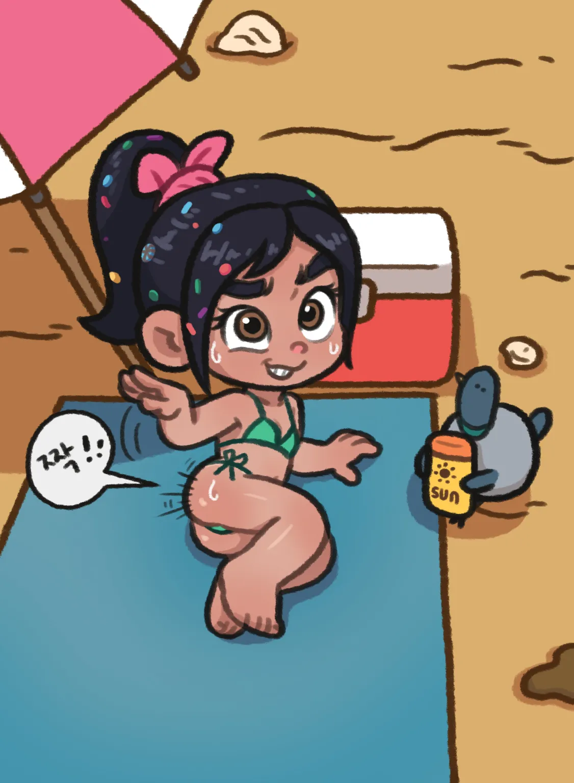 Manga Page 1628