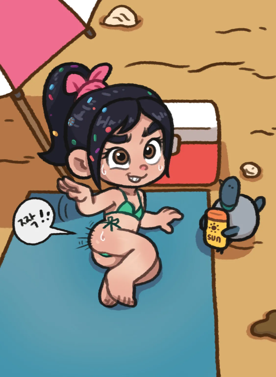 Manga Page 1747