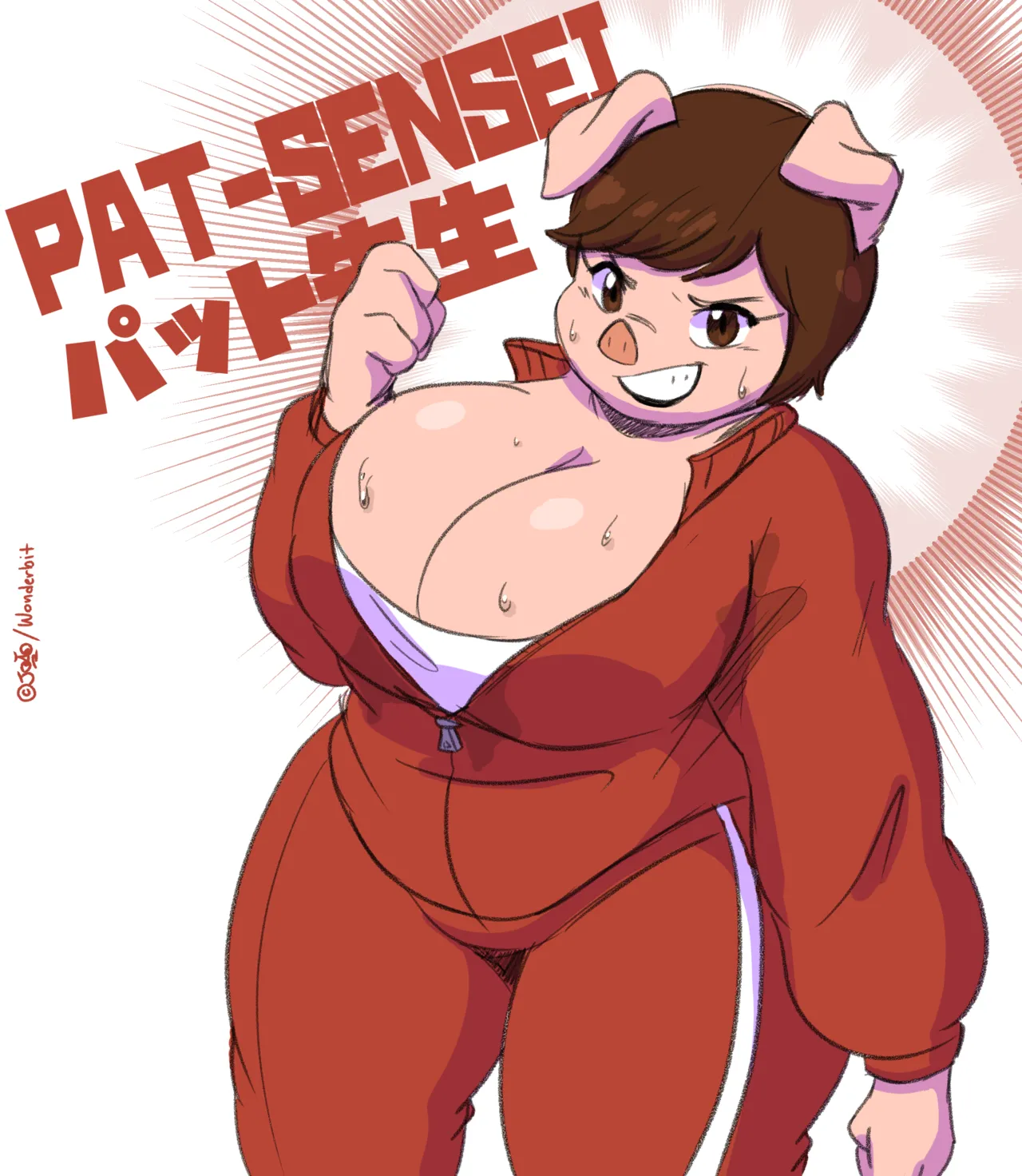 Manga Page 1581