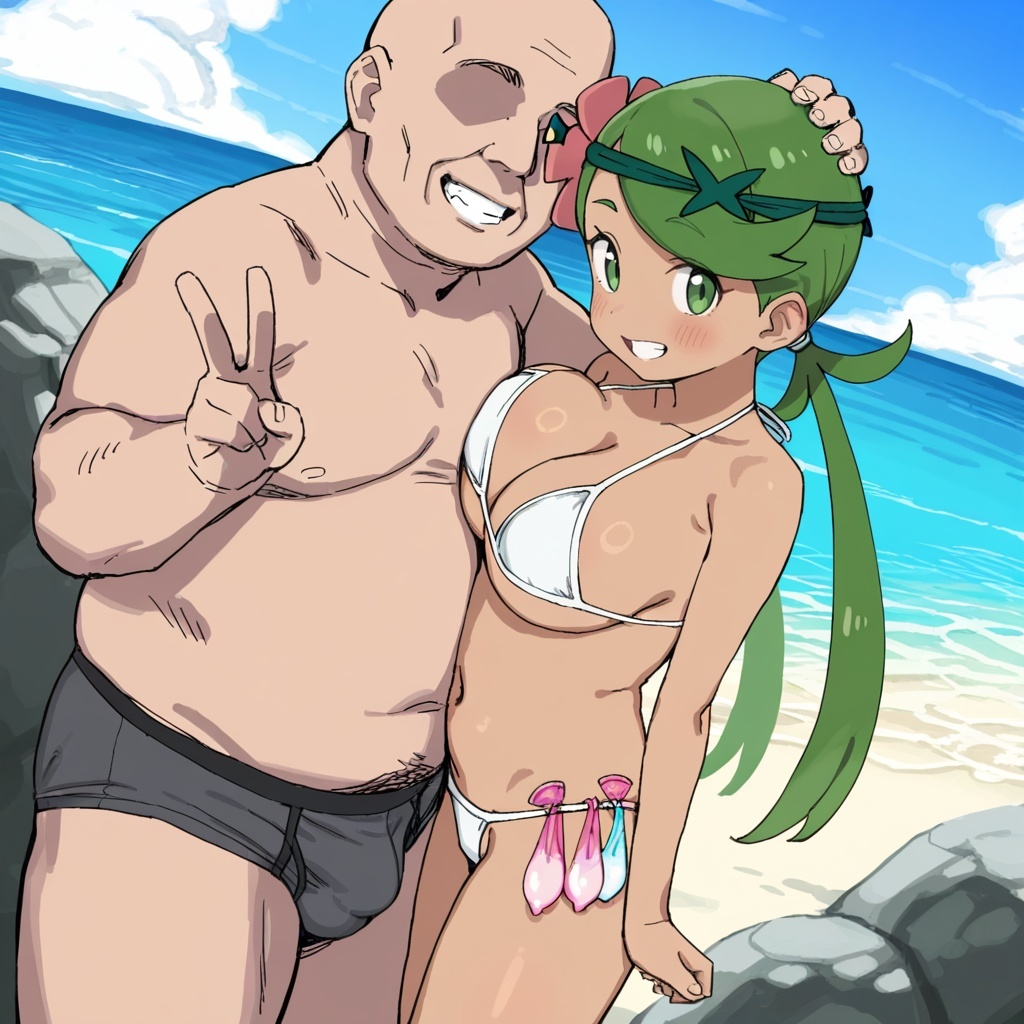 Manga Page 225