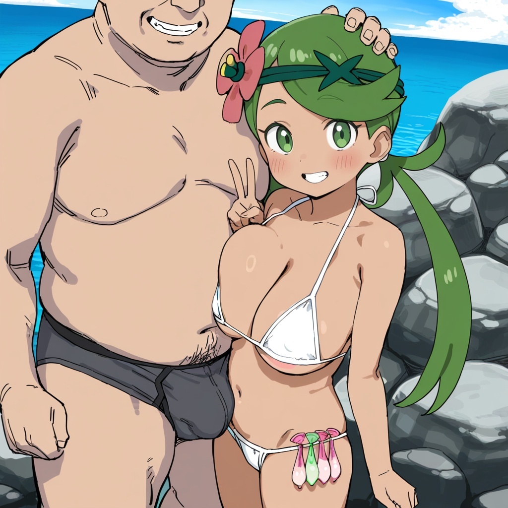 Manga Page 227
