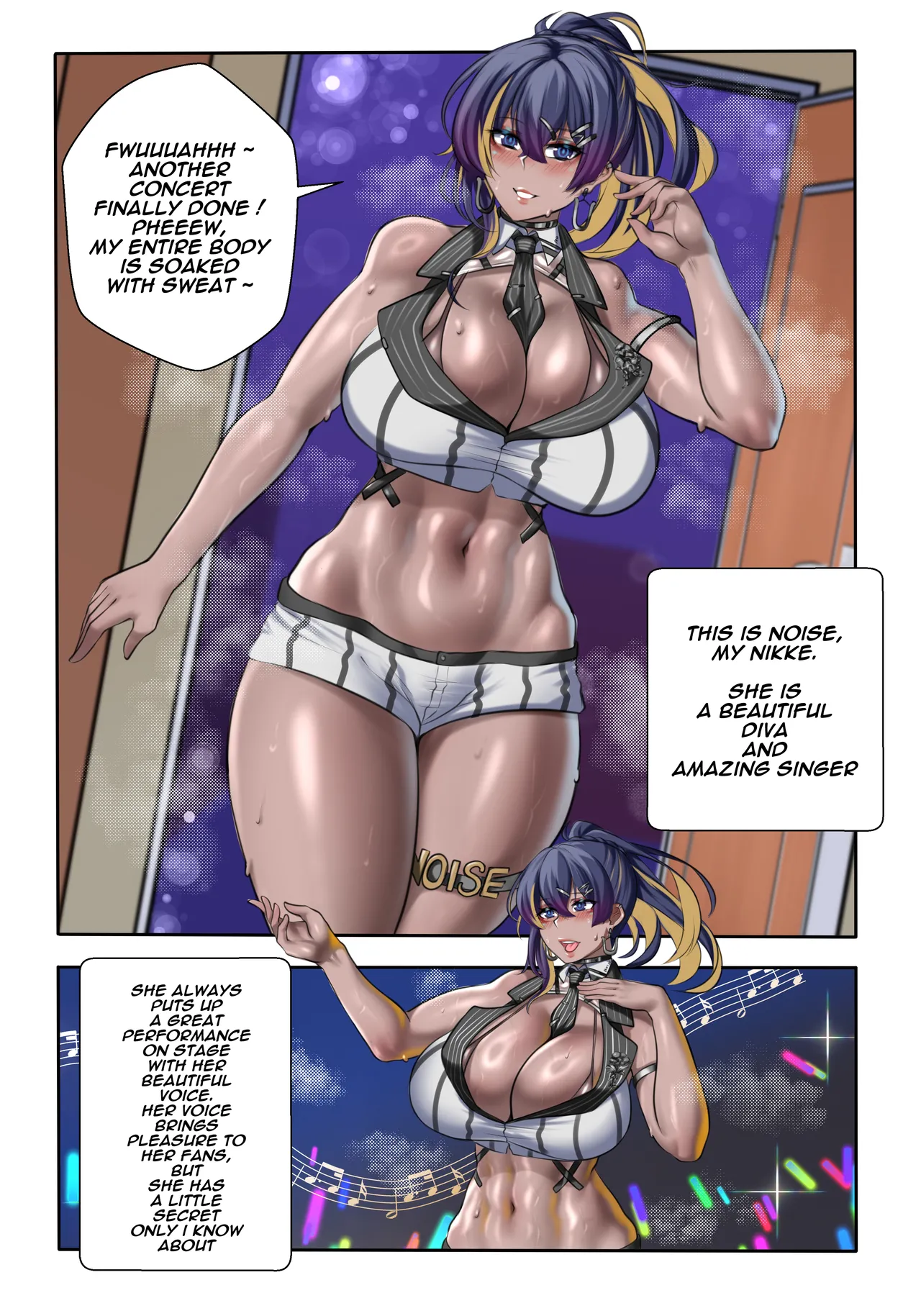 Manga Page 582