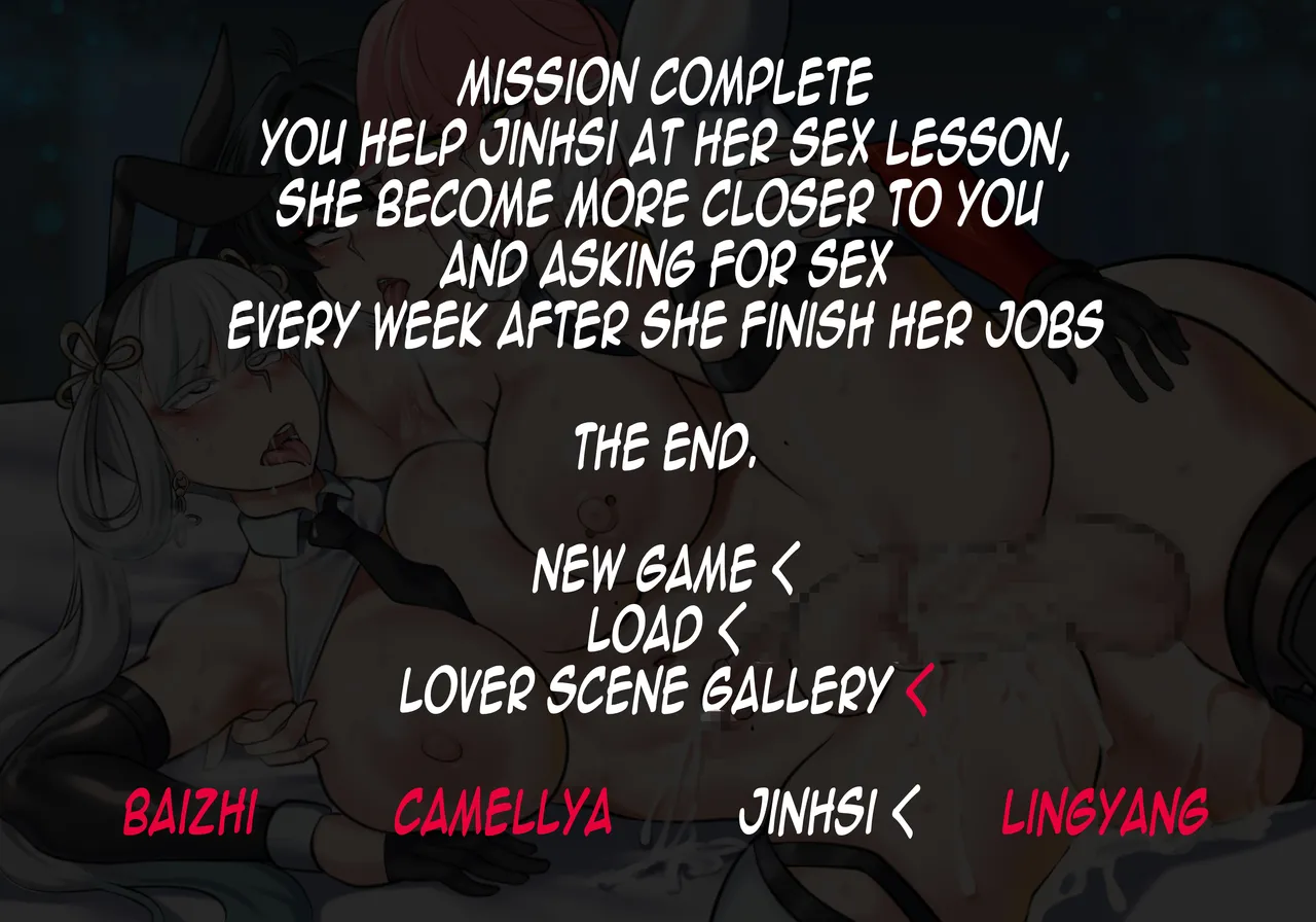 Manga Page 806