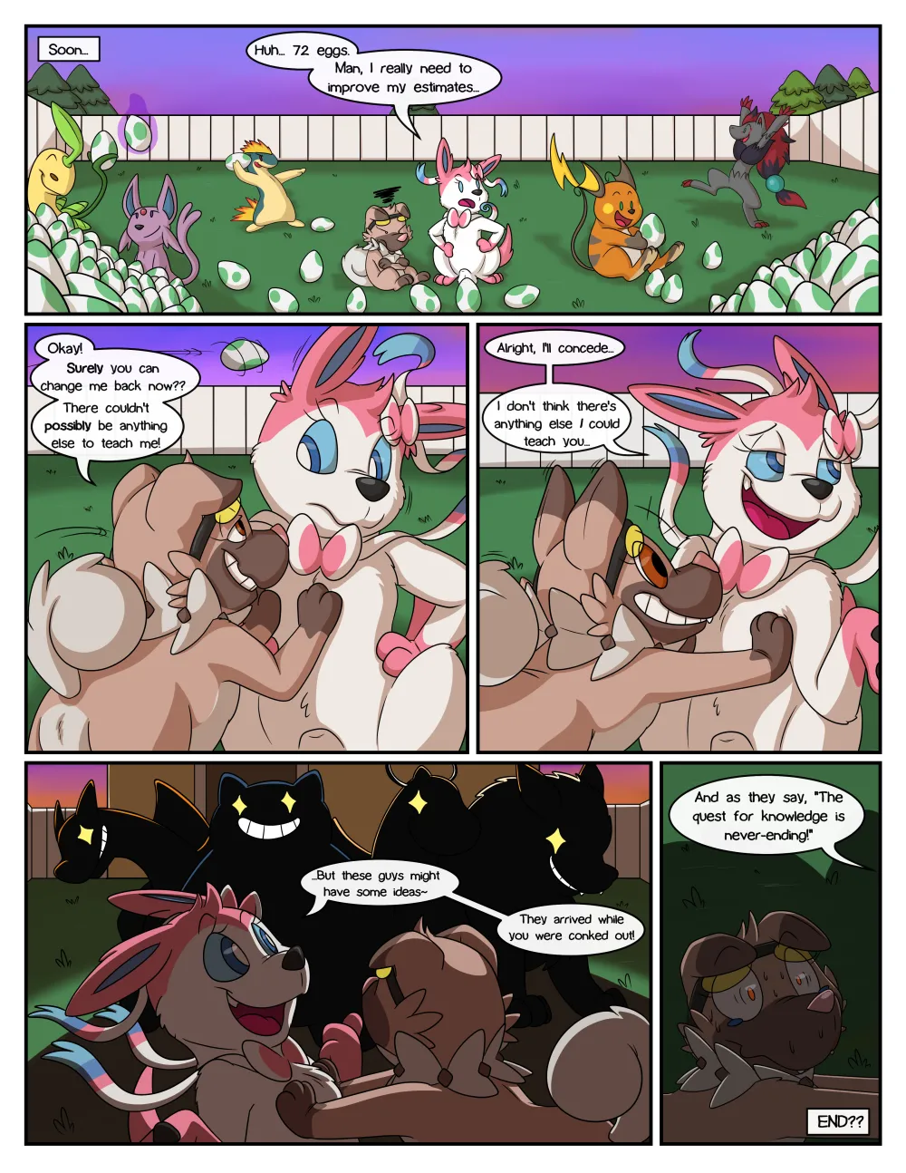 Manga Page 16