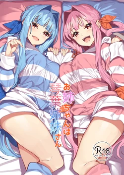 Gallery Cover