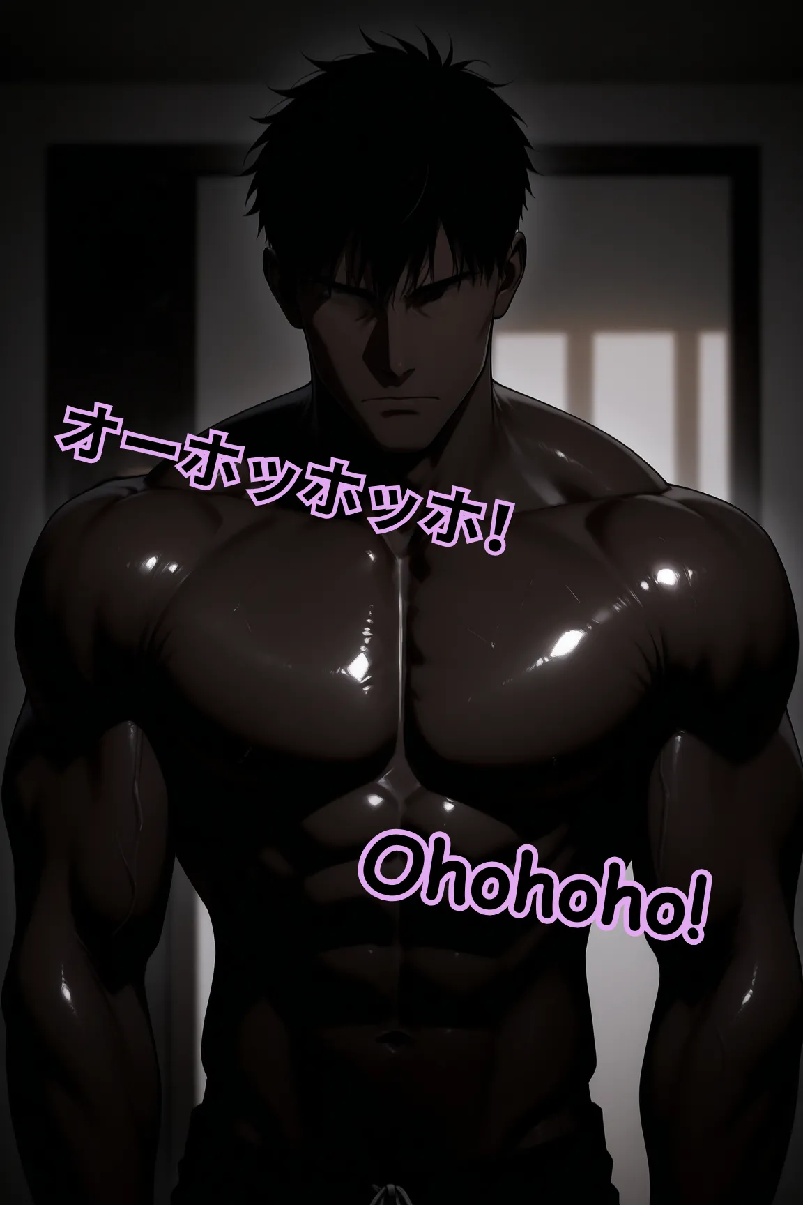 Manga Page 21