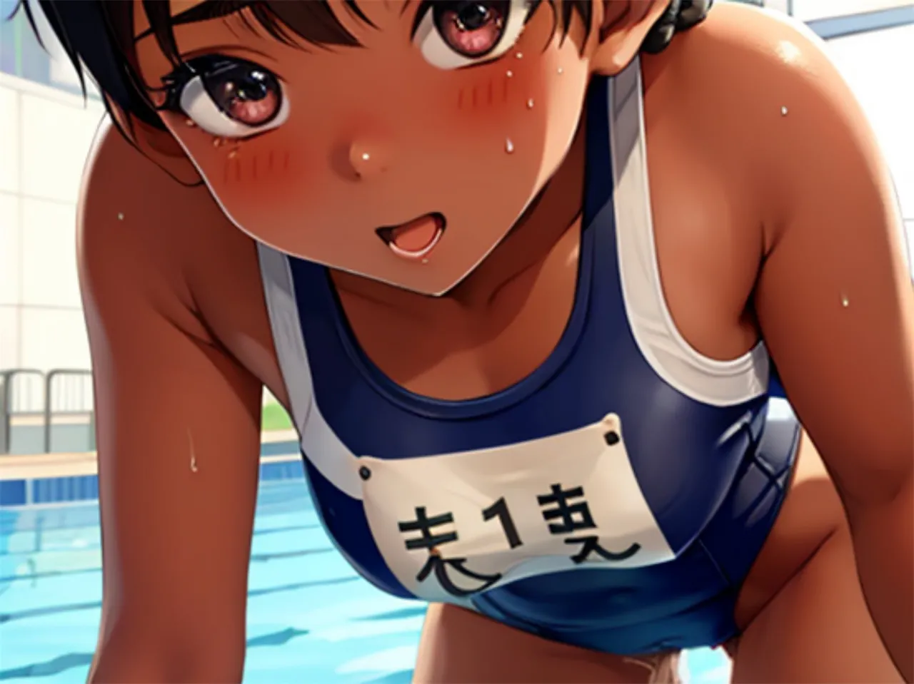Manga Page 85