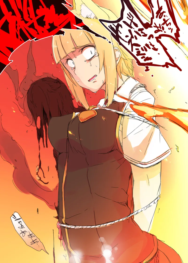Manga Page 86