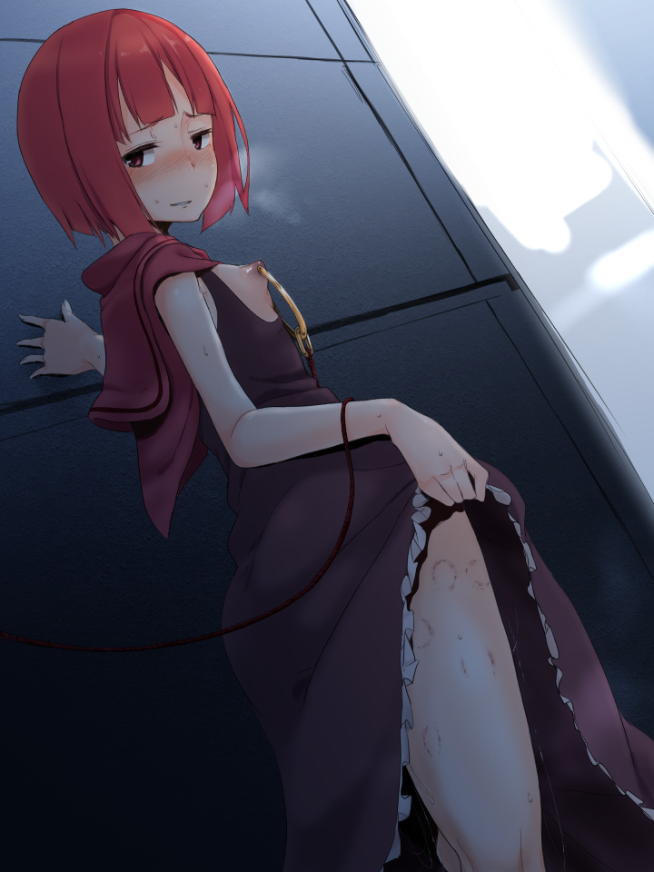 Manga Page 104