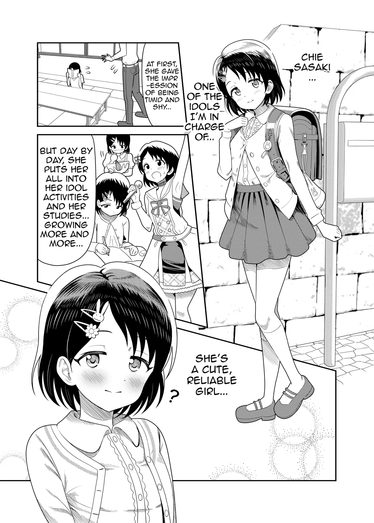 Manga Page 2