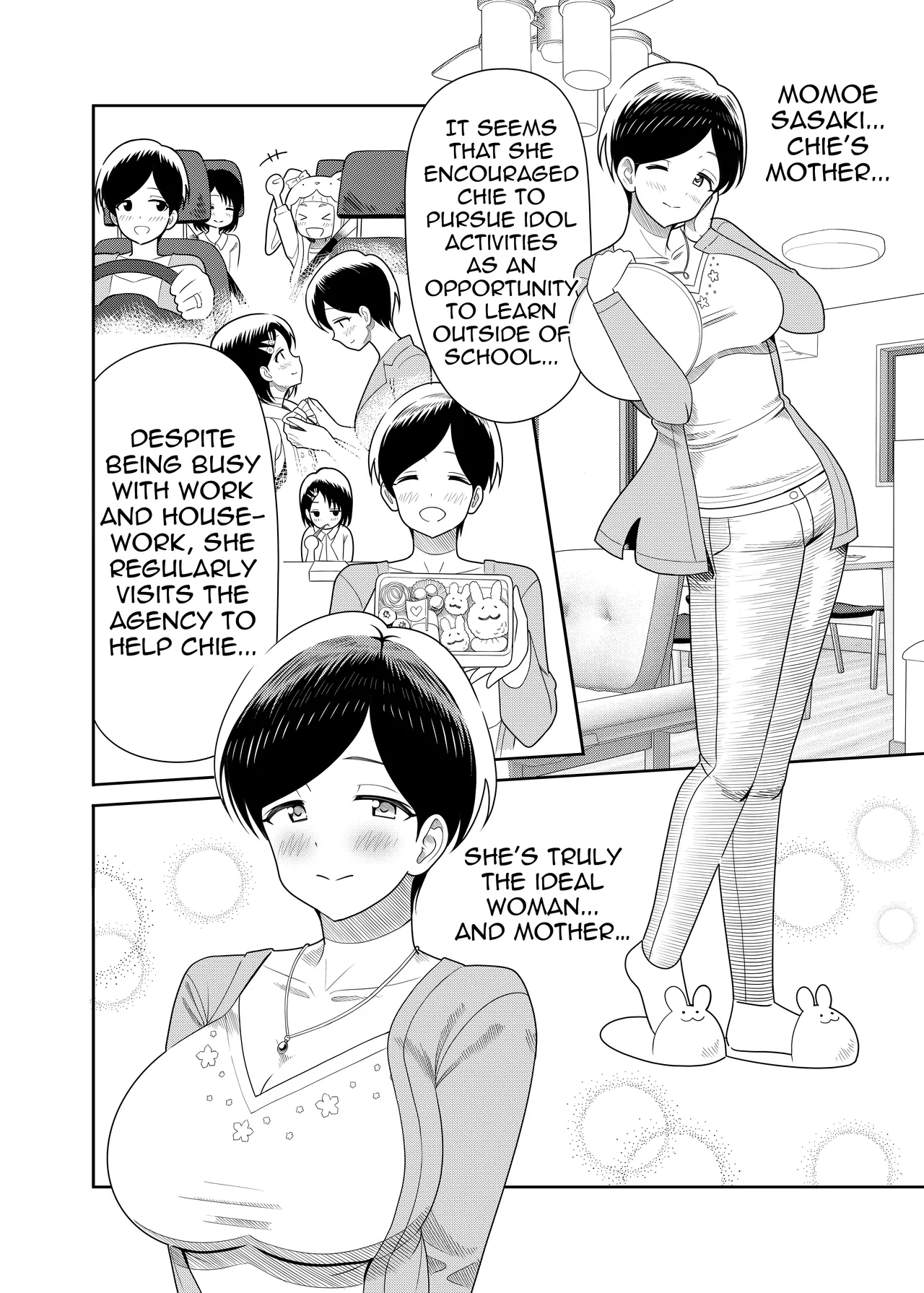 Manga Page 3