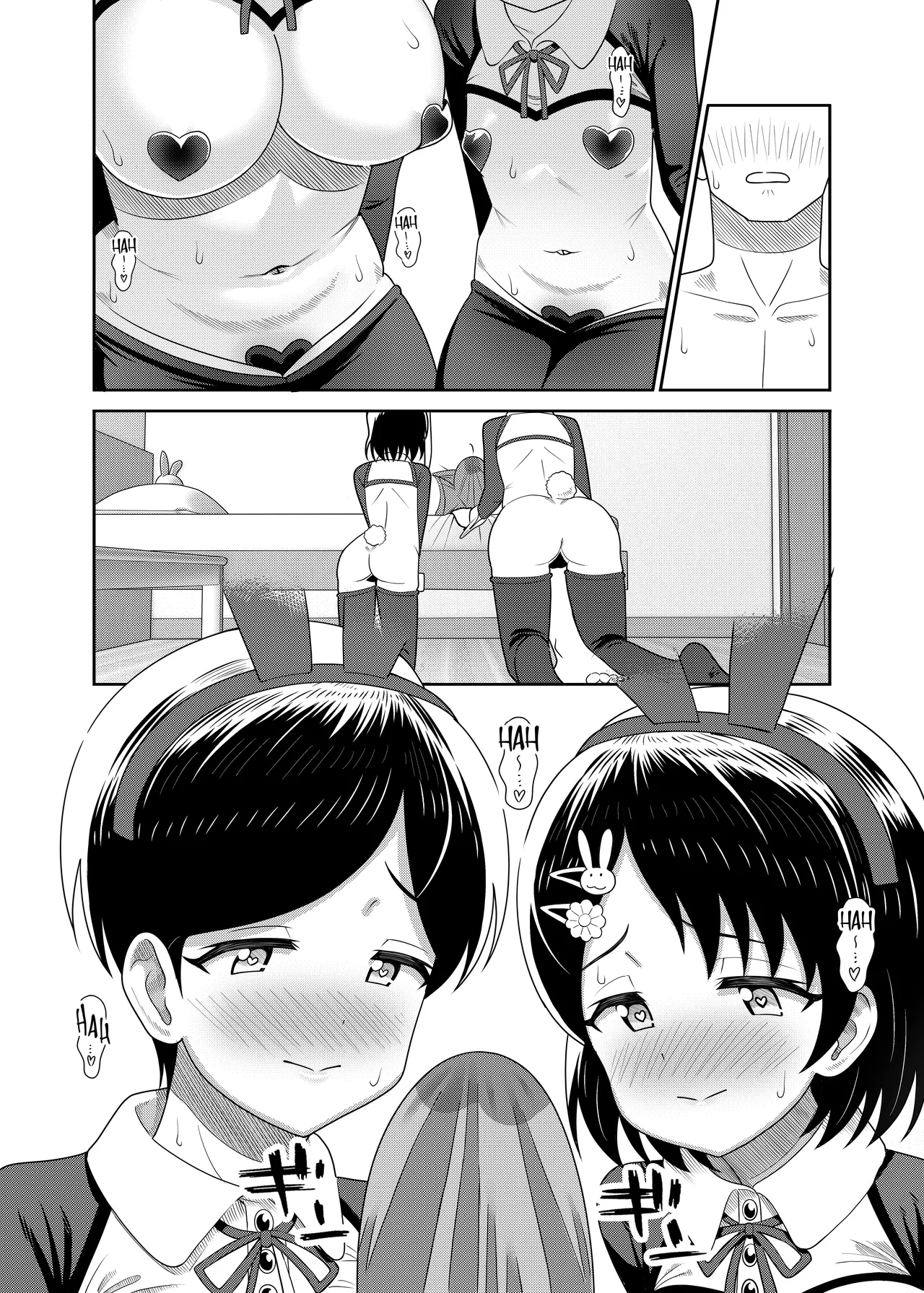 Manga Page 13