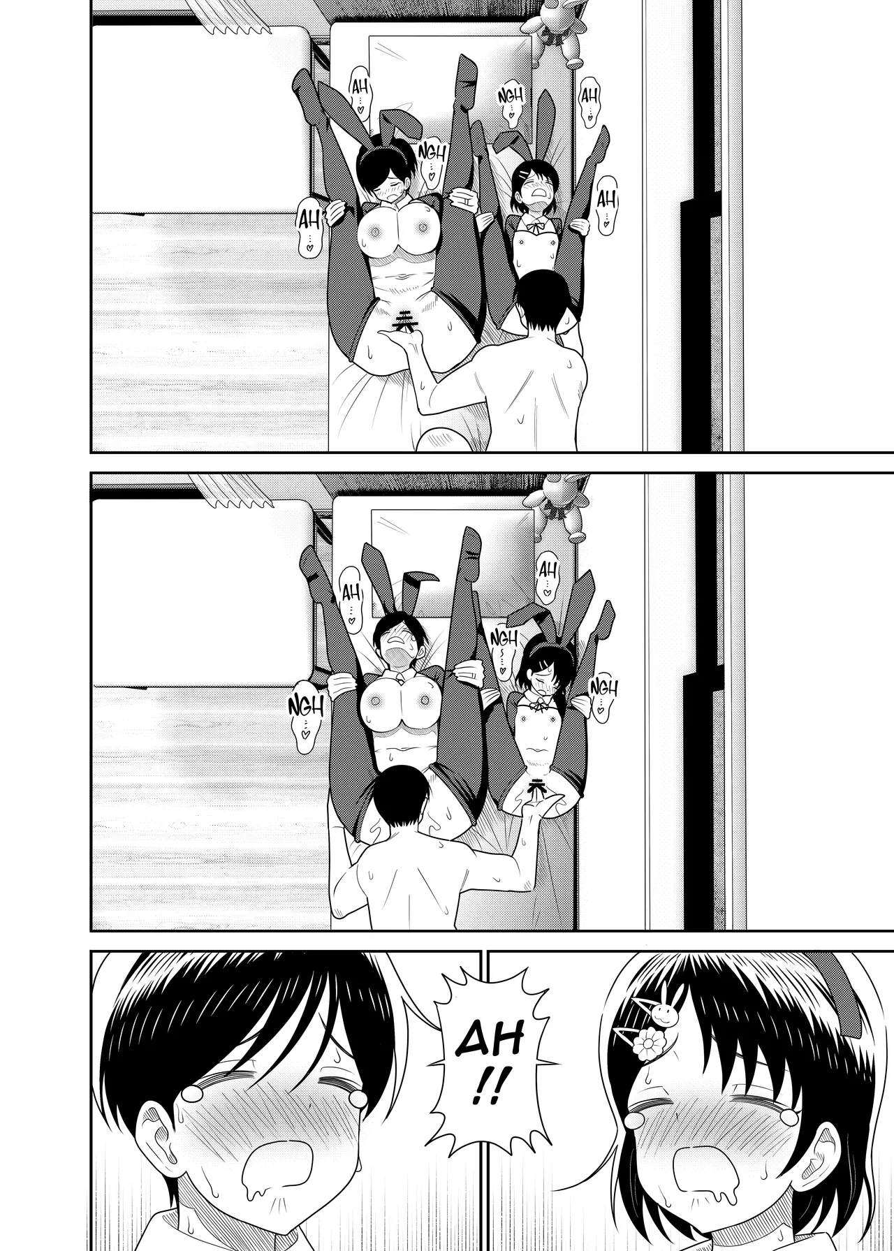 Manga Page 27